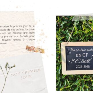 Mon Premier Jour Ardoise Rentree (Rentree Scolaire)